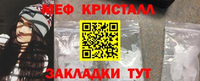 MDMA Кизилюрт