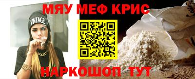 Альфа ПВП Кизляр