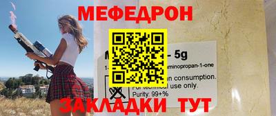 MDMA Кизилюрт
