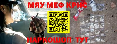 MDMA Кизилюрт