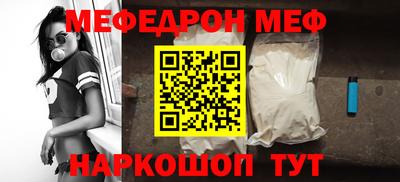 дурь Керчь