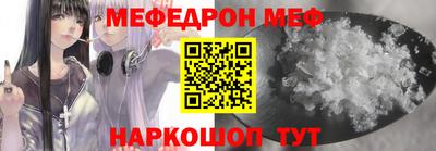 Альфа ПВП Кизляр