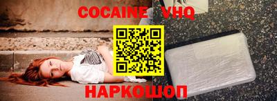 MDMA Кизилюрт