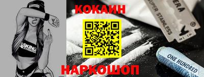 Альфа ПВП Кизляр