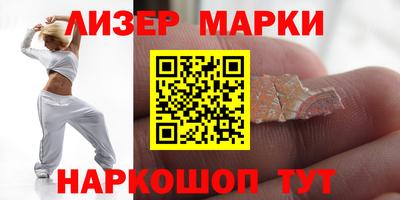 Альфа ПВП Кизляр