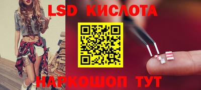 дурь Керчь