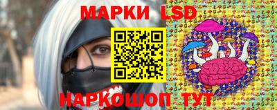 Альфа ПВП Кизляр