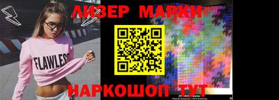 дурь Керчь