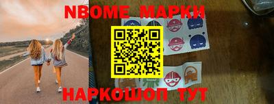 MDMA Кизилюрт