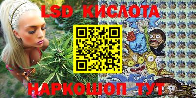 MDMA Кизилюрт