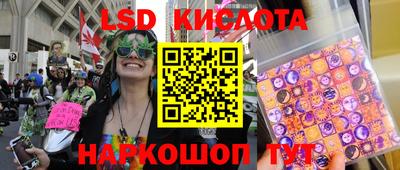 MDMA Кизилюрт