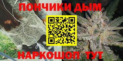 Альфа ПВП Кизляр