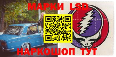 Альфа ПВП Кизляр