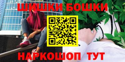дурь Керчь