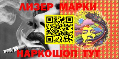дурь Керчь