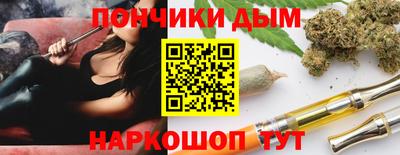 дурь Керчь