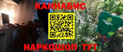 MDMA Кизилюрт