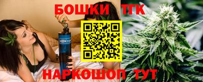 Альфа ПВП Кизляр
