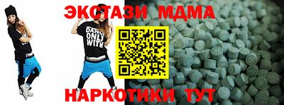 дурь Керчь