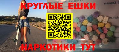 дурь Керчь