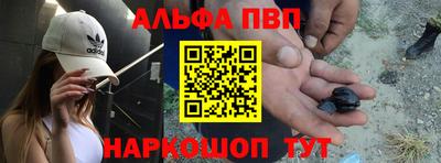 дурь Керчь