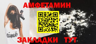 дурь Керчь