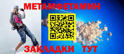 дурь Керчь