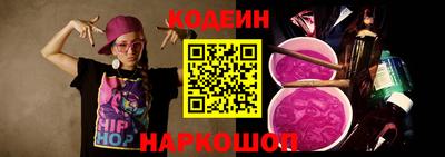 MDMA Кизилюрт