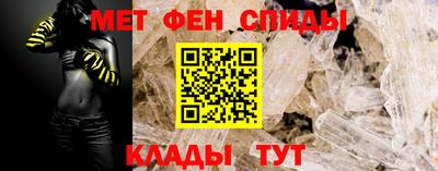 MDMA Кизилюрт