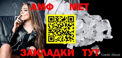 MDMA Кизилюрт