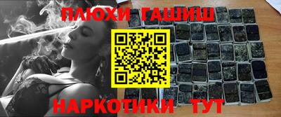 MDMA Кизилюрт