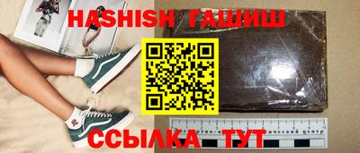 Альфа ПВП Кизляр