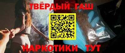 Альфа ПВП Кизляр