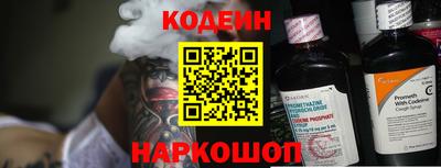 дурь Керчь