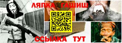 дурь Керчь