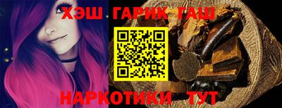 Альфа ПВП Кизляр