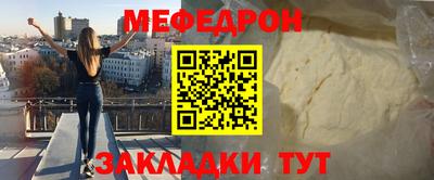 дурь Керчь