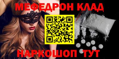 дурь Керчь